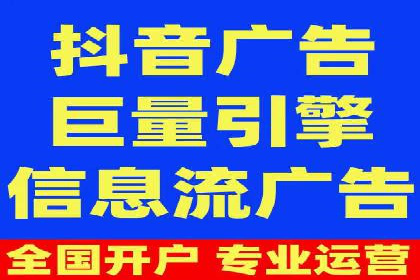 百度推广地域定向优化策略及效果对比案例