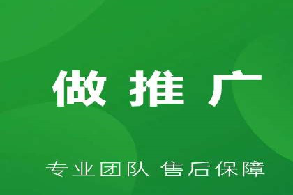 SEM托管服务案例：助力企业快速崛起
