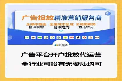 百度关键词推广费用预算工具推荐