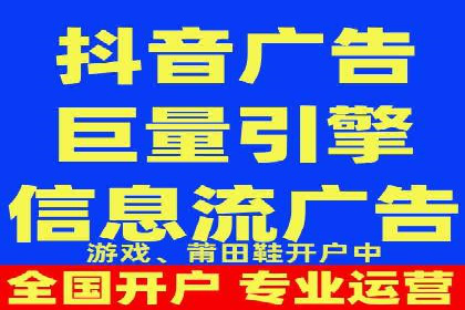 微博信息流内容分发机制揭秘